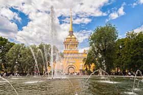 Alexander Garden