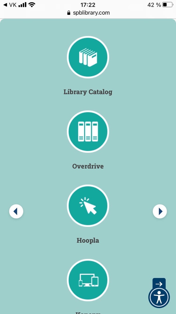 screenshot of library website