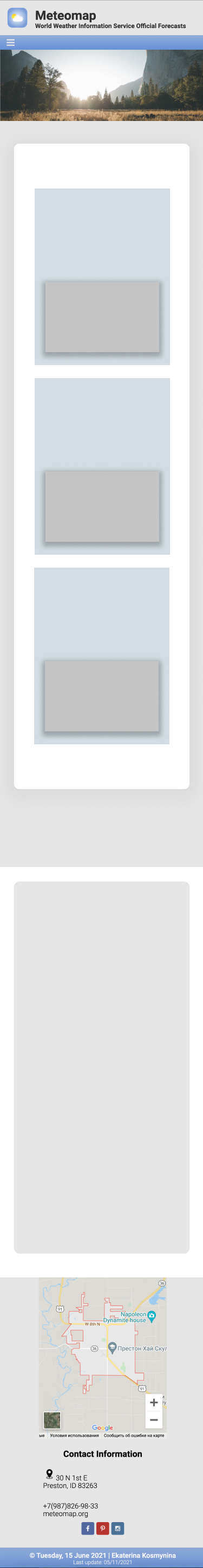 Phone Wireframe