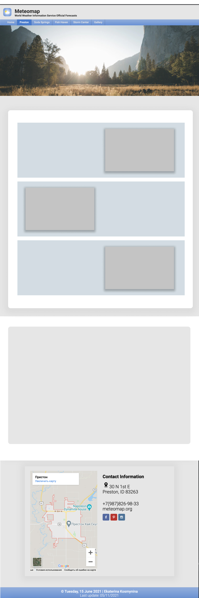 Tablet Wireframe